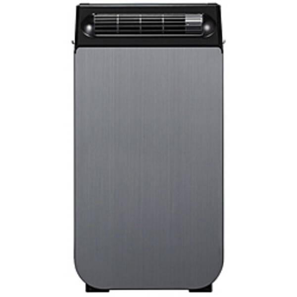 〔中古〕ユアサ 〔展示品〕 移動式スモールクーラー〔348-ud〕