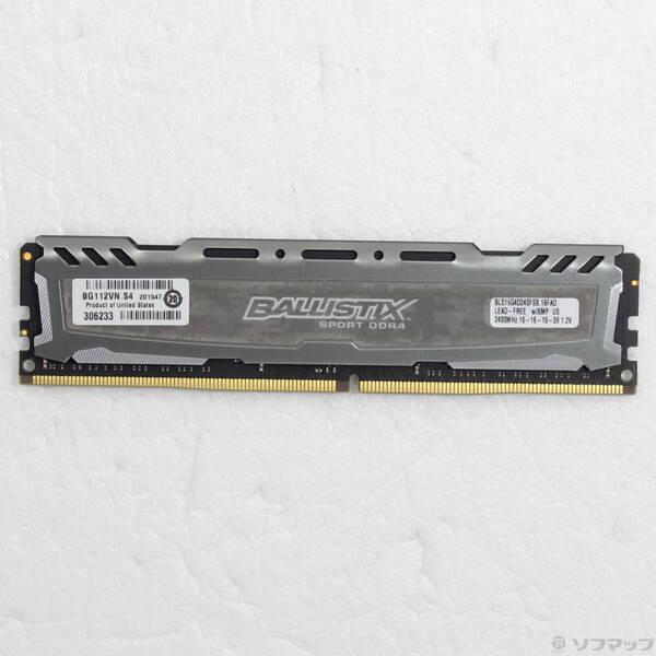 〔中古〕288P DDR4 16GB PC4-19200 DDR4-2400〔377-ud〕