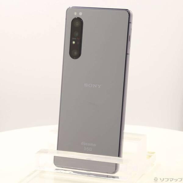 〔中古〕SONY(ソニー) Xperia 1 II 128GB パープル SO-51A docomo...