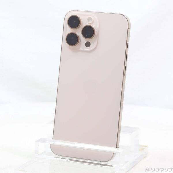 〔中古〕Apple(アップル) iPhone16 Pro Max 512GB デザートチタニウム M...