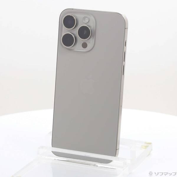 〔中古〕Apple(アップル) iPhone15 Pro Max 256GB ナチュラルチタニウム ...