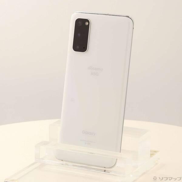 〔中古〕SAMSUNG(サムスン) Galaxy S20 5G 128GB クラウドホワイト SC-...