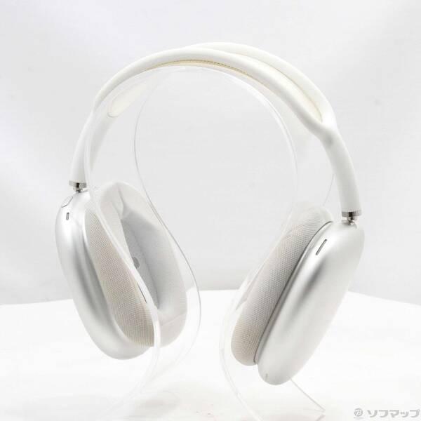 〔中古〕Apple(アップル) AirPods Max シルバー MGYJ3J／A〔344-ud〕