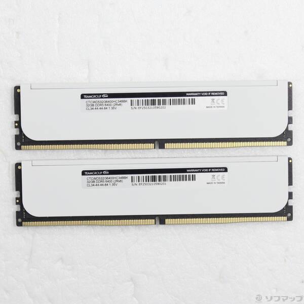 〔中古〕288P PC5-51200 DDR5-6400 64GB 32GB×2枚組〔377-ud〕