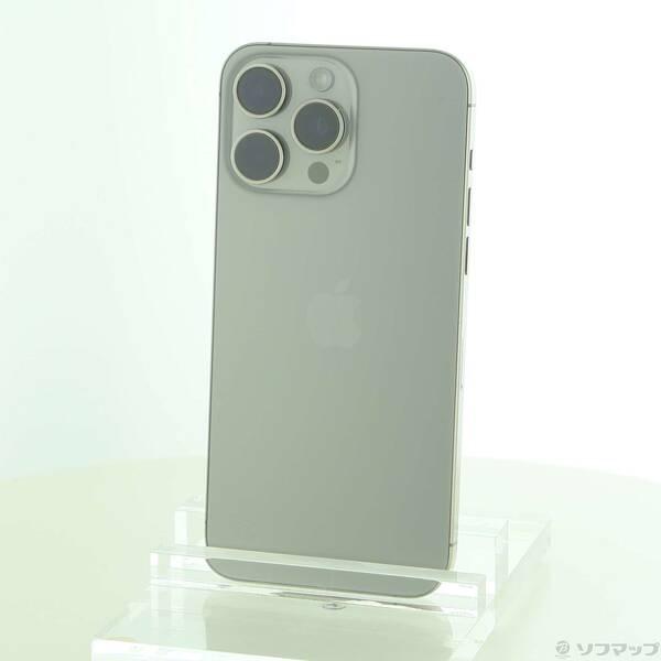 〔中古〕Apple(アップル) iPhone15 Pro Max 256GB ナチュラルチタニウム ...