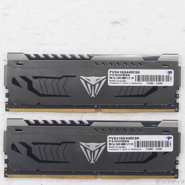 〔中古〕288P PC4-35200 DDR4-4400 16GB 8GB×2枚組〔377-ud〕