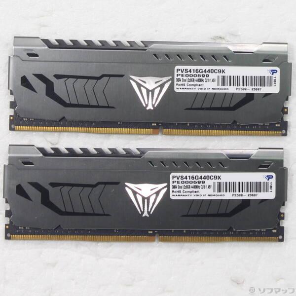 〔中古〕288P PC4-35200 DDR4-4400 16GB 8GB×2枚組〔377-ud〕