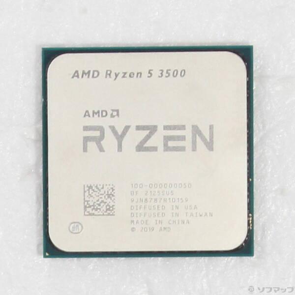〔中古〕AMD(エーエムディー) Ryzen 5 3500 〔3.6GHz／SOCKET AM4〕〔...