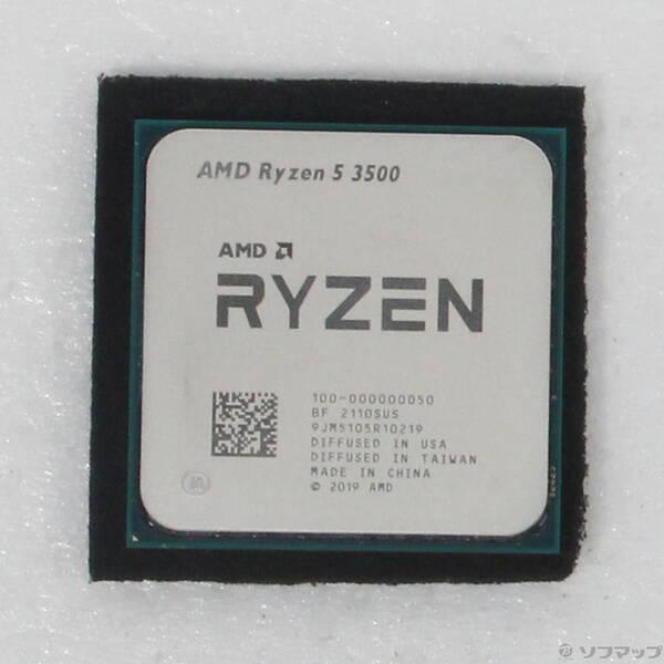 〔中古〕AMD(エーエムディー) Ryzen 5 3500 〔3.6GHz／SOCKET AM4〕〔...