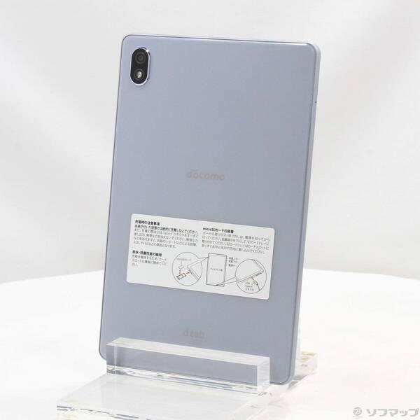 〔中古〕Lenovo(レノボジャパン) dtab Compact 64GB ミスティブルー d-52...