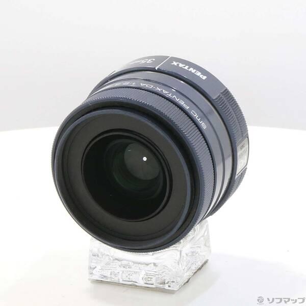 〔中古〕PENTAX(ペンタックス) PENTAX DA 35mm F2.4AL (ネイビー) (レ...