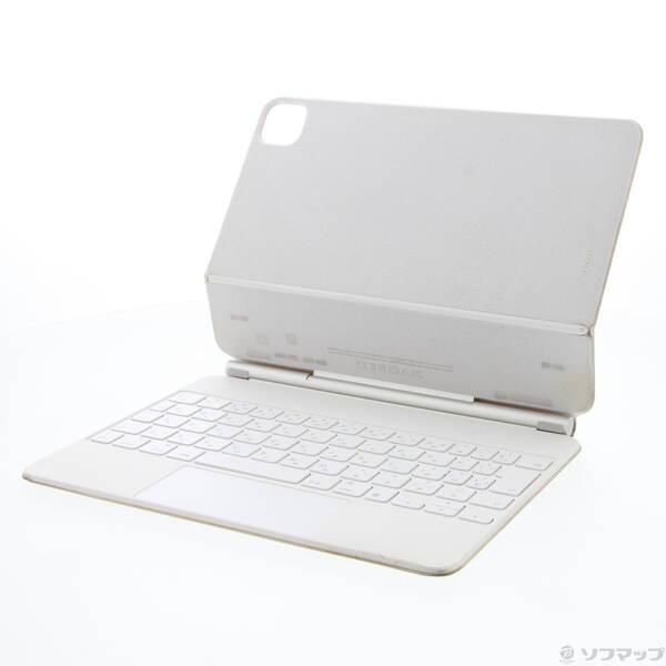 〔中古〕Apple(アップル) 11インチ iPad Pro 第3／2／1世代用 Magic Key...