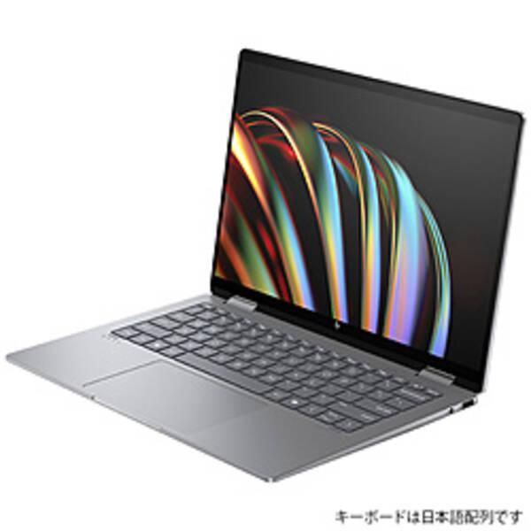 〔中古〕hp(エイチピー) HP Envy x360 14-fc0000 9W678PA-AAFP ...