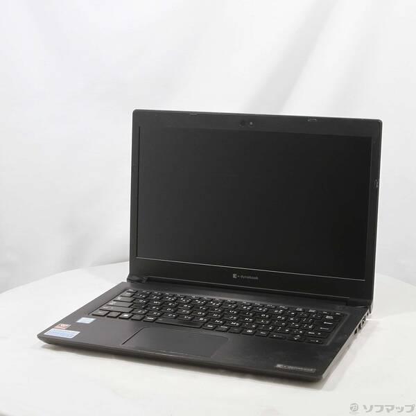 〔中古〕dynabook(ダイナブック) dynabook S73／DP A6S3DPF26511 ...
