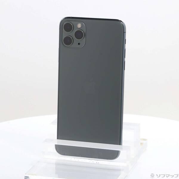 〔中古〕Apple(アップル) iPhone11 Pro Max 256GB ミッドナイトグリーン ...