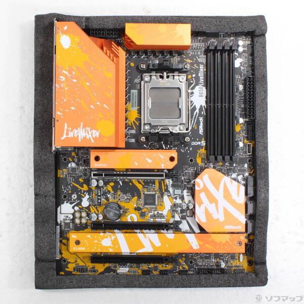 〔中古〕ASRock(アスロック) B650 LiveMixer〔377-ud〕