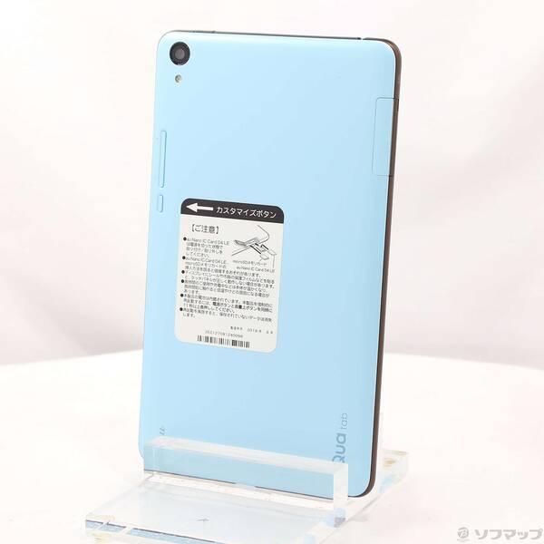 〔中古〕KYOCERA(京セラ) Qua tab QZ8 32GB チョコミント KYT32 au〔...