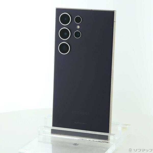 〔中古〕SAMSUNG(サムスン) Galaxy S24 Ultra 256GB チタニウムバイオレ...