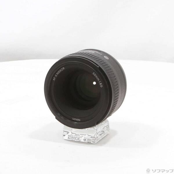 〔中古〕Nikon(ニコン) Nikon AF-S NIKKOR 50mm F1.8G (レンズ)〔...