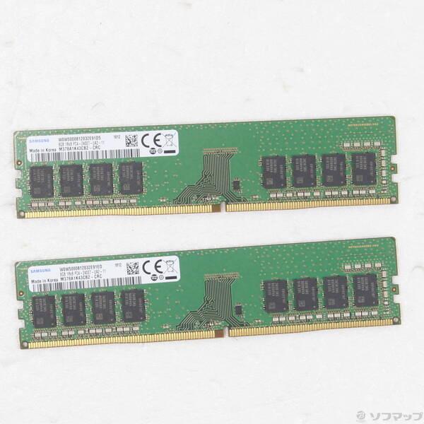 〔中古〕288P PC4-19200 DDR4-2400 32GB 16GB×2枚組〔344-ud〕