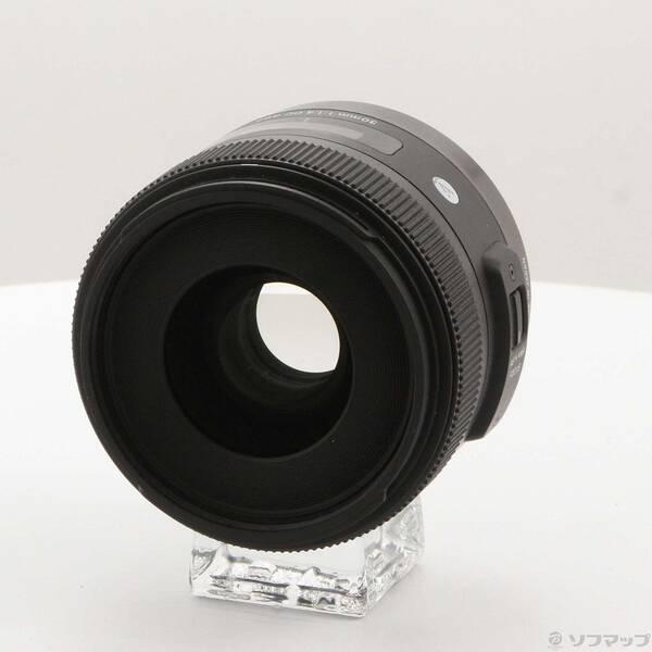 〔中古〕SIGMA(シグマ) SIGMA AF 30mm F1.4 DC HSM Canon用 Ar...