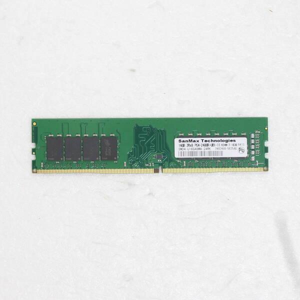 〔中古〕288P DDR4 16GB PC4-19200 DDR4-2400〔262-ud〕