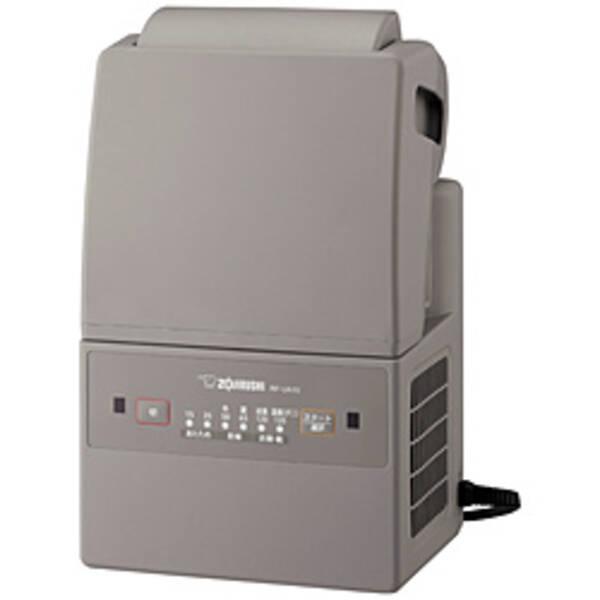 〔中古〕ZOJIRUSHI(象印マホービン) 〔展示品〕 布団乾燥機 スマートドライ グレー RF-...