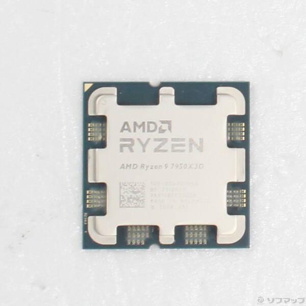 〔中古〕AMD(エーエムディー) Ryzen 9 7950X3D 〔4.2GHz／SOCKET AM...