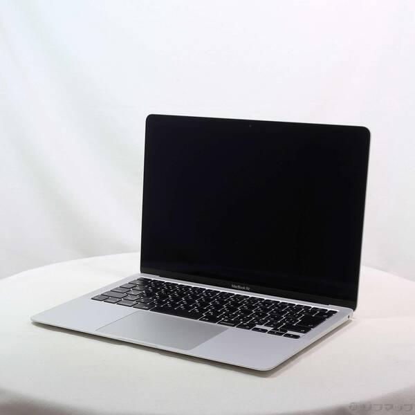 〔中古〕Apple(アップル) MacBook Air 13.3-inch Late-2020 MG...