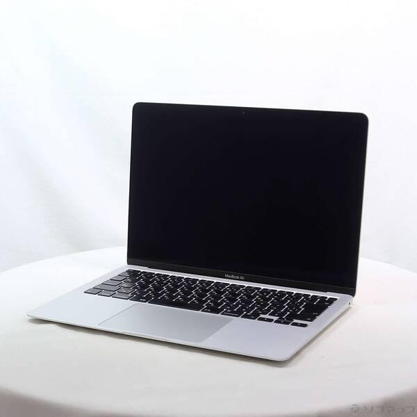 〔中古〕Apple(アップル) MacBook Air 13.3-inch Late-2020 MG...