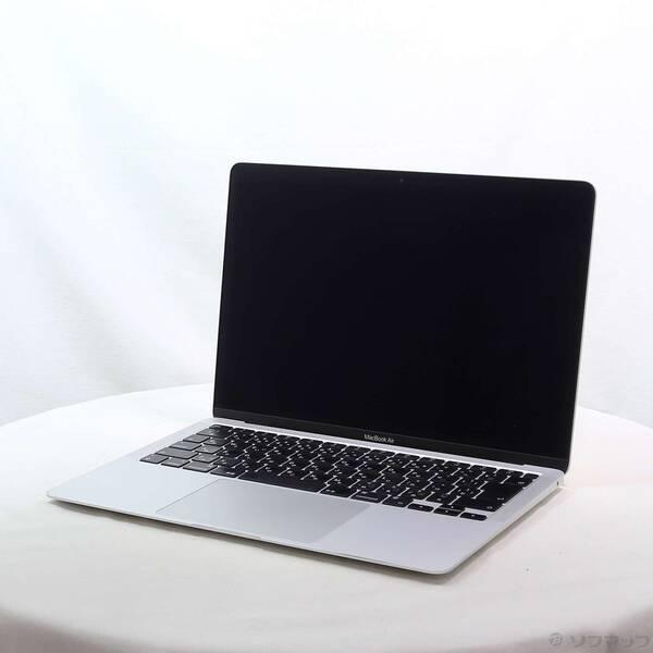 〔中古〕Apple(アップル) MacBook Air 13.3-inch Late-2020 MG...