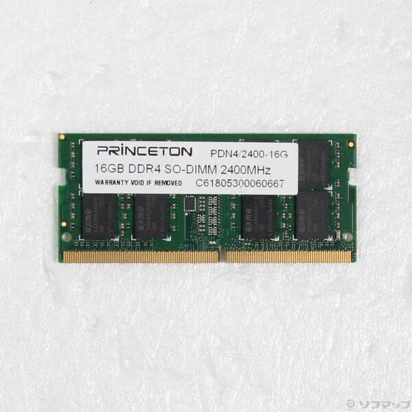 〔中古〕Princeton PDN4／2400-16G〔262-ud〕