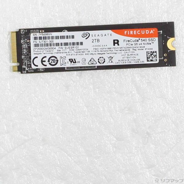 〔中古〕Seagate ZP2000GM3A004〔262-ud〕