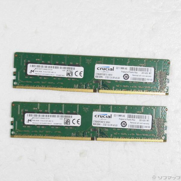 〔中古〕Crucial CT2K8G4DFD8213〔344-ud〕
