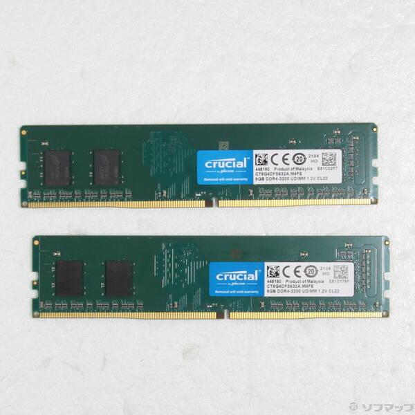 〔中古〕288P PC4-25600 DDR4-3200 16GB 8GB×2枚組〔262-ud〕