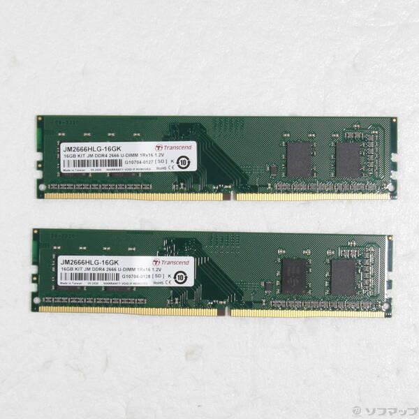 〔中古〕Transcend(トランセンド) JM-2666HLG-16GK〔262-ud〕
