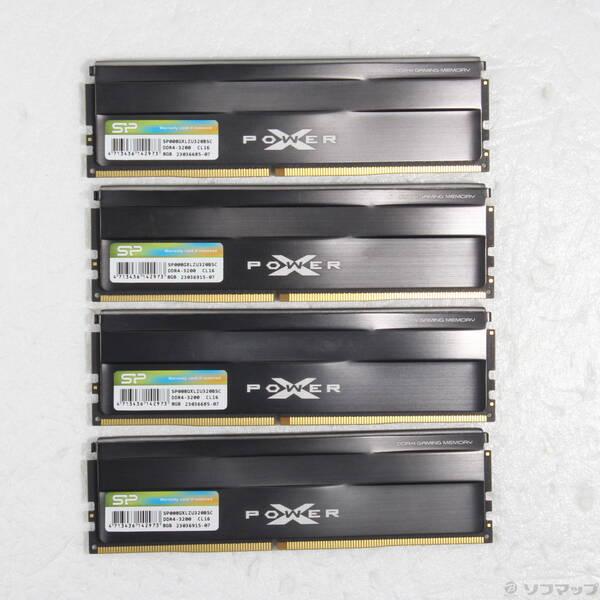 〔中古〕288P PC4-25600 DDR4-3200 8GB×4枚組〔344-ud〕