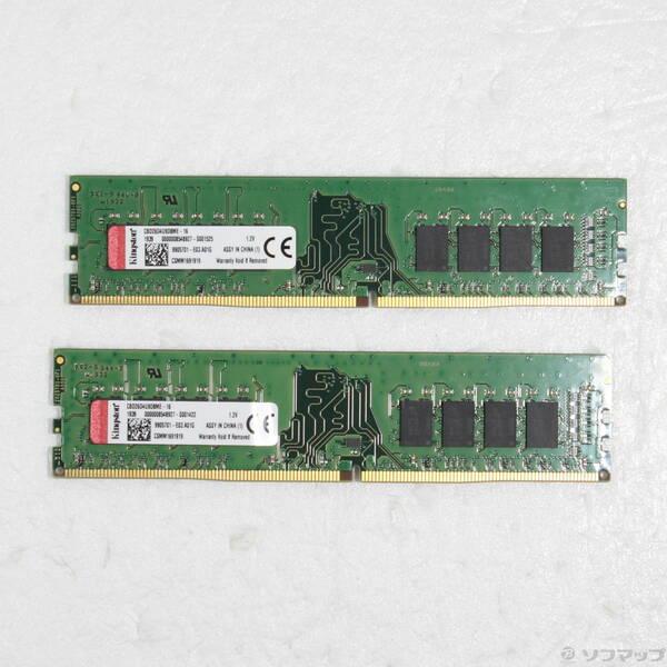 〔中古〕288P PC4-21300 DDR4-2666 32GB 16GB×2枚組〔262-ud〕