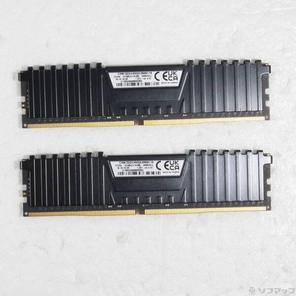 〔中古〕CORSAIR CMK32GX4M2A2666C16〔262-ud〕