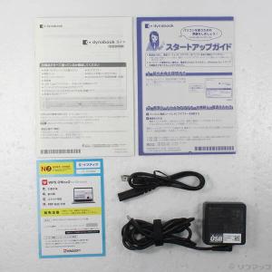 〔中古〕dynabook(ダイナブック) dy...の詳細画像4