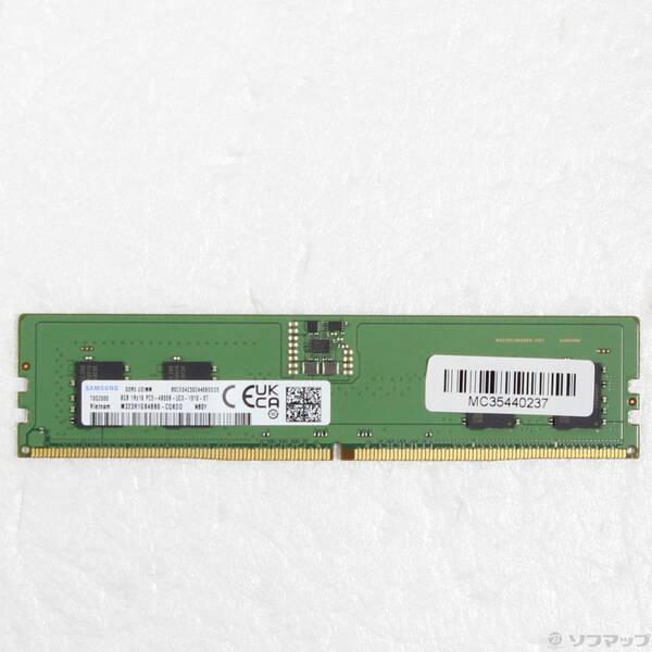 〔中古〕288P PC5-38400 DDR5-4800 8GB〔377-ud〕