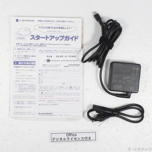 〔中古〕dynabook(ダイナブック) 〔展...の詳細画像4
