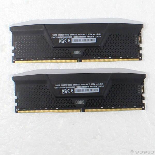 〔中古〕288P PC5-48000 DDR5 6000 16GB 2枚組〔377-ud〕