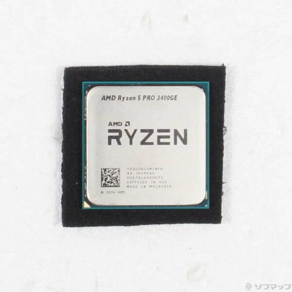 〔中古〕AMD(エーエムディー) Ryzen 5 PRO 3400GE 〔3.3GHz／SOCKET...