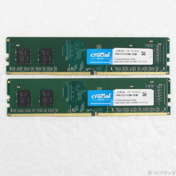 〔中古〕CFD(シーエフディー) W4U3200CM-8GR 16GB 8GB×2枚組〔344-ud...