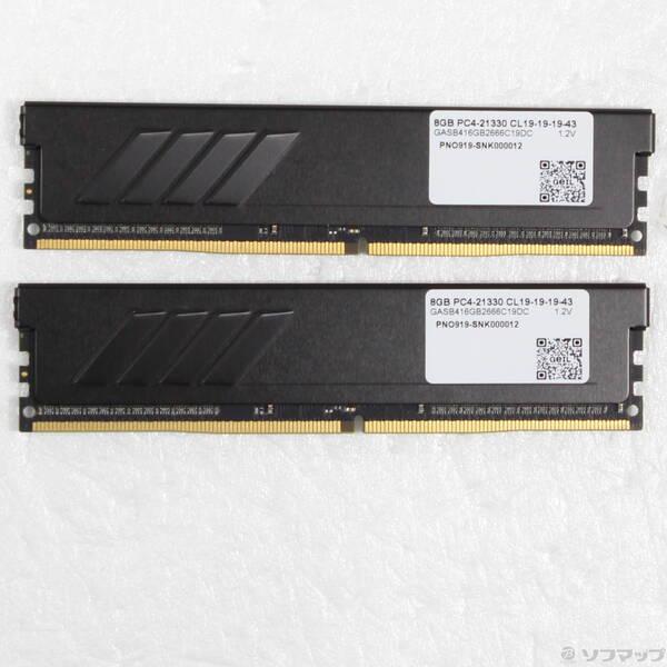 〔中古〕288P PC4-21300 DDR4-2666 16GB 8GB×2枚組〔344-ud〕