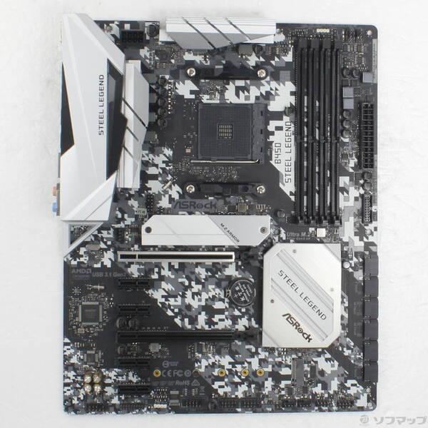 〔中古〕ASRock(アスロック) B450 Steel Legend〔305-ud〕