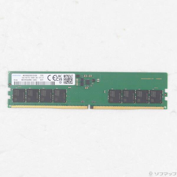 〔中古〕288P PC5-38400 DDR5-4800 16GB〔297-ud〕