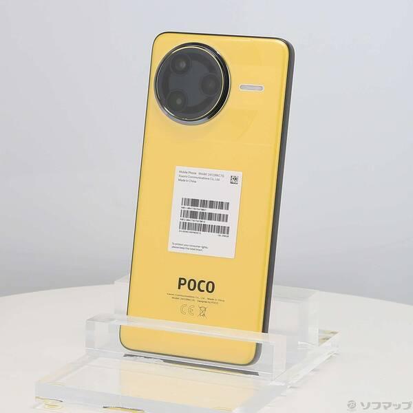 〔中古〕Xiaomi(シャオミ) POCO F7 Ultra 256GB イエロー MZB0K42J...
