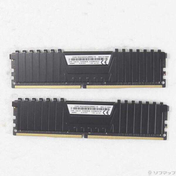 〔中古〕CORSAIR CMK16GX4M2A2666C16 16GB 8GB×2枚組〔262-ud...